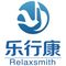 Zhejiang Relaxsmith Elderly Care Technology Co...Ltd.