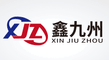Xuchang Xinjiuzhou Intelligent Equipment Co., Ltd.