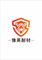Gongyi Yuying Refractory Co., Ltd.