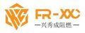 Xingxiu Cheng Flame Retardant Materials (Suqian) Co., ...