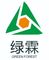 Qingzhou Green Forest Packaging Technology Co.,Ltd
