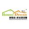 Xiong County Xiashi Packing Co., Ltd.