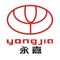 Guangzhou Yongjia Iron-Printing and Tin-Making Co., ...