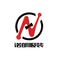 Nuolang (Guangdong) Garment Industry Co., Ltd.