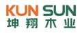 Shandong Kunxiang International Supply Chain Co., Ltd.