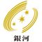 JINAN YINHE WATER SUPPLY AND DRAINAGE EQUIPMENT CO., ...