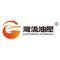Gulfstream Hydraulic (Guangzhou) Technologies Co., Ltd.