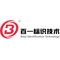 Guangzhou Baiyi Identification Technology Co., Ltd.