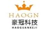 Wenzhou Haoguan Lock Technology Co., Ltd