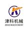 Shandong Zeko Machinery Co., Ltd