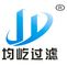 Shanghai Junyi Filter Equipment Co., Ltd.