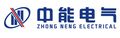 Zhejiang Zhongneng Electrical Co., Ltd.
