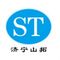 Jining Shantuo Mechanical &amp; Electrical Equipment Co., ...