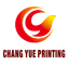 Zhongshan Chang Yue Printing Co., Ltd.