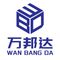 Shandong Wanbangda Building Materials Co., Ltd