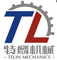Guangzhou Telin Machinery Parts Co., Ltd.