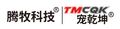 Handan Jiaxin Liupin Biotechnology Co., Ltd.