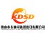 FOSHAN CREDIT STAR IMPORT&amp;EXPORT TRADING CO., LTD