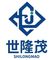 Qingdao Shilongmao Packaging Co., Ltd.
