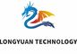 Shenzhen Longyuan Technology Co., Ltd.