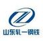 Shandong Zayi Steel Co., Ltd