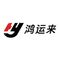 Shandong Hongyunlai Industrial Technology Co., Ltd.
