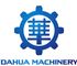 QINGDAO DAHUA MACHINERY CO., LTD.