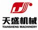 Shandong Tiansheng Machinery Science and Technology ...