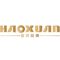 Jiangyin Haoxuan Aluminum Foil Adhesive Products Co., ...