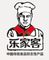Shandong Lejiake Food Co., Ltd