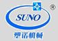 QINGDAO SUNO MACHINERY CO., LTD.