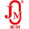Foshan Shunde Jiaming Gas Appliance Co., Ltd.