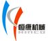 Anhui Hengkang Machinery Manufacture Co., Ltd.