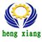 Guangzhou Hengxiang Intelligent Technology Co., Ltd.
