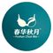 Foshan Chun Wa Technology Co., Ltd