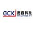 Qingdao Yunchun Guichun Machinery Technology Co. Ltd