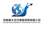 Chengdu Snail Expedition International Trade Co., Ltd.