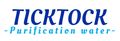 Guangzhou Ticktock Environmental Technology Co., LTD