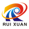 Henan Ruixuan Environmental Protection Technology Co., ...