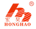 Zhuji Honghao Machinery Co., Ltd.