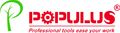 Shanghai Maxin Industry Co., Ltd.
