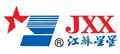 Jiangsu Xingxing Drying Equipment Co., Ltd.
