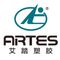 Xiamen Artes Plasti Products Co., Ltd.