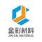 JIANGSU JINCAI POLYMER MATERIALS SCIENCE AND TECHNOLOGY ...