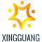 Dongguan Xingguang Label Products Co., Ltd.
