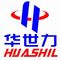Shandong Huashil Automation Technology Co., Ltd.