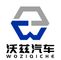 Hubei Woz Vehicle Co., Ltd.