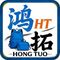 Fujian Hongtuo Luggage Co., Ltd.
