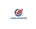 Suzhou Jinquan Jinggong Electronics Co., Ltd.