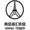 Qingdao Haihui Steel Tower Machinery Co., Ltd.